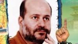 الاسير النتشة.jpg