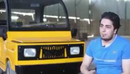 بالفيديو:  شاب مصري يُصمم سيارة بديلاً عن 