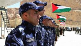أجهزة الأمن الفلسطينية
