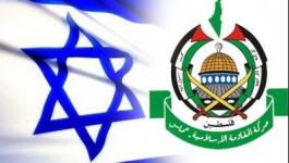 صحيفة عبرية: حماس تبدى استعدادها للتفاوض مع اسرائيل على هدنة طويلة الأجل