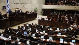 اللجنة الوزارية بالكنسيت تُصادق على مشروع قانون القومية اليهودية