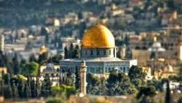 تشكيل وفد وزاري عربي مصغر للتصدي للإعلان الأميركي بشأن القدس