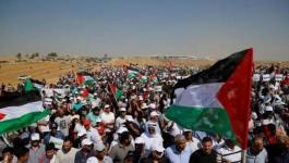 جمعة عمال فلسطين.jpg