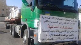 مساعدات اردنية.jpg