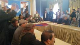 المؤتمر الشعبي يختار أبو راس خلفا لعلي عبد الله صالح.jpg