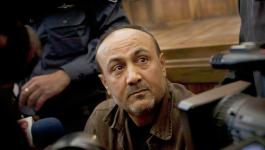 تدهور خطير يطرأ على صحة قائد الإضراب الجماعي الأسير مروان البرغوثي 