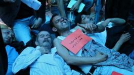 إصابات بالإغماء خلال اعتصام لموظفي السلطة بساحة الجندي المجهول وسط غزة