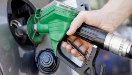 ارتفاع اسعار الوقود