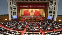 البرلمان الصيني.jpg