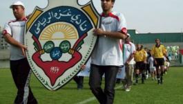 غزة الرياضي يتصدر منافسات الأسبوع الثاني للدوري.jpg