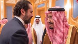 مصادر لبنانية تكشف دوافع السعودية لإزاحة الحريري.jpg