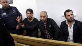 الاحتلال يشترط على 4 أتراك الابعاد عن القدس القديمة والاقصى