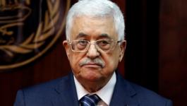 هاتف الرئيس الفلسطيني