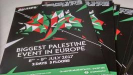 بريطانيا تقيم معرض فلسطين إكسبو 2017 مطلع الشهر الجاري.jpg