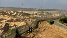 جدار غزة.jpg