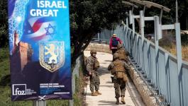 بالصور: تعزيزات إسرائيلية في محيط المقر الجديد للسفارة الأمريكية بالقدس