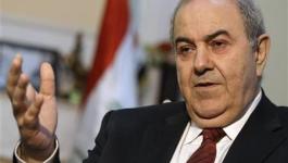نائب رئيس الجمهورية العراقية إياد علاوي.jpg