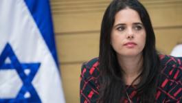 وزيرة إسرائيلية تعرض خطة لضم الضفة وتتوقع موافقة ترامب