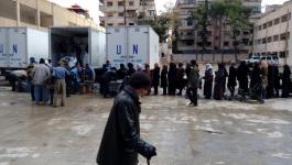 لهذه الأسباب.. قلق إسرائيلي بشأن وقف مساعدات 
