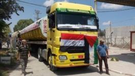 استئناف دخول الوقود المصري إلى غزة