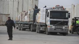 فتح معبر أبو سالم غدًا لإدخال شاحنات المساعدات التركية.jpg