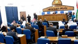 التشريعي بغزّة يُقر قانون الموازنة العامة لعام 2023