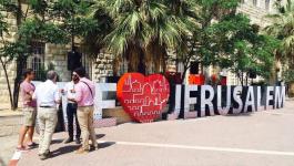 تأهل جامعة القدس لنهائيات مسابقة أفضل جامعة عربية