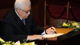 مرسوم رئاسي بإحالة عدد من محافظي الضفة وغزّة للتقاعد 