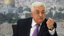 حماس تدعو الرئيس عباس إلى إلغاء جميع إجراءاته العقابية ضد قطاع غزة