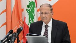 الرئيس اللبناني: ترمب أعطى القدس هدية للإسرائيليين وهو لا يملك الحق بذلك
