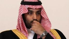 محمد بن سلمان.jpg