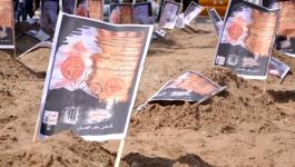 الاحتلال يعترف بدفن جثامين أربعة شهداء في مقبرة الأرقام مؤخراً.jpg