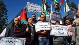 بالفيديو والصور: الفصائل الفلسطينية تطالب بوقف العقوبات المفروضة على 