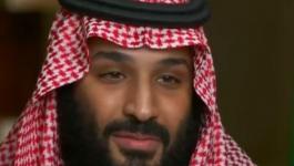 محمد بن سلمان: إيران ليست نداً للسعودية