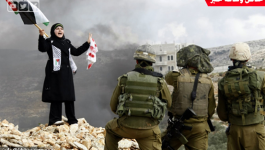 بالفيديو: السيدة الفلسطينية تتحدث عن تطلعاتها في يوم المرأة العالمي