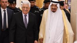 عباس يعزي خادم الحرمين بوفاة الأمير سلمان  آل سعود.JPG