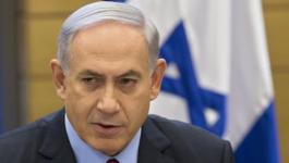 غالبية إسرائيلية تطالب باعتزال نتنياهو