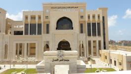 مجلس القضاء بغزّة يُلغي دمغة نقابة المحامين لمعاملات المحاكم