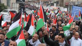 بيان هام صادر عن قيادة القوى الوطنية والإسلامية حول اتفاقات التهدئة بغزة