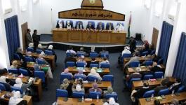 التشريعي يعتمد تقريراً يؤكد مسؤولية الاحتلال القانونية تجاه غزة