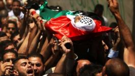 الآلاف يشيعون جثمان الشهيد محمود عودة في بلدة قصرة2.jpg