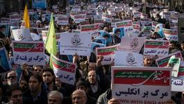 تظاهرات حاشدة بإيران دعما للنظام1.jpg