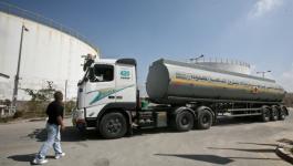 الوقود المصري يصل غزة خلال أيام لتشغيل محطة توليد الكهرباء