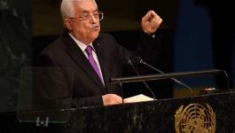 فلسطين تُقدم الشهر المقبل طلب العضوية الدائمة في الأمم المتحدة