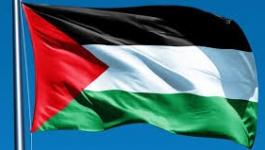 فلسطين تترأس اجتماع آلية الاستثمار والتجارة في عمان