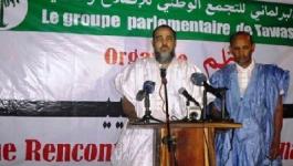 حزب موريتاني.jpg