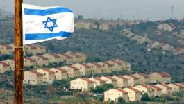 دائرة شؤون القدس تحذر من مخطط إسرائيلي لبناء 300 ألف وحدة استيطانية في القدس