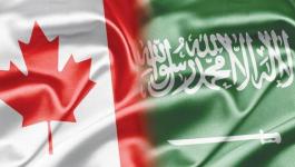 كندا والسعودية.jpg