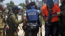 ارتفاع أعداد الصحفيين المعتقلين في سجون الاحتلال إلى 24 صحفياً