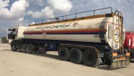 معاريف: الوقود القطري اشعل وتيرة المظاهرات